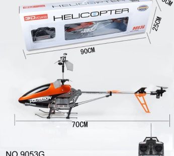 9053G Volitation 68CM RC Helicopter With Gyro 3.5ch