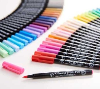 Coloring brush pen Sakura Koi