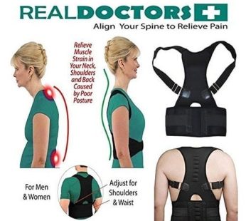 Korigjues Shpine Real Doctor